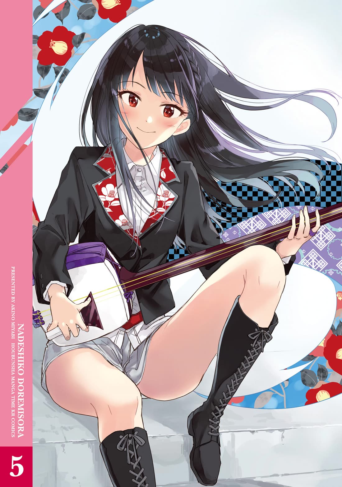 Nadeshiko Doremisora chapter 27 page 1