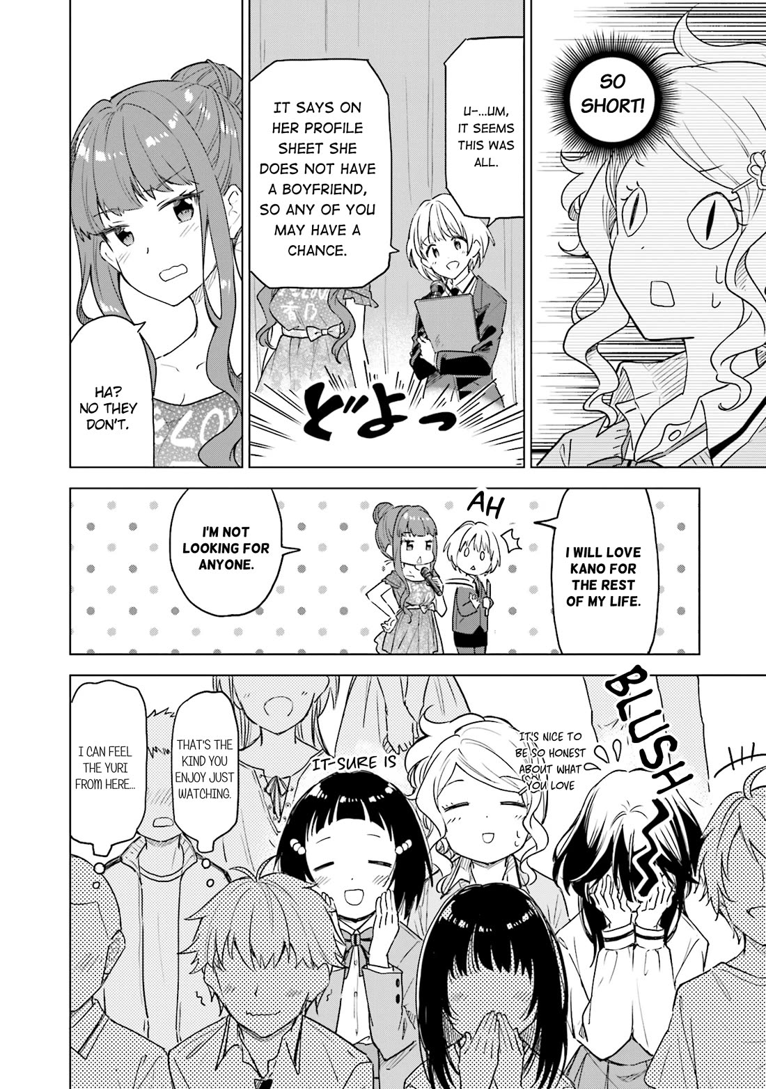 Nadeshiko Doremisora chapter 30 page 12