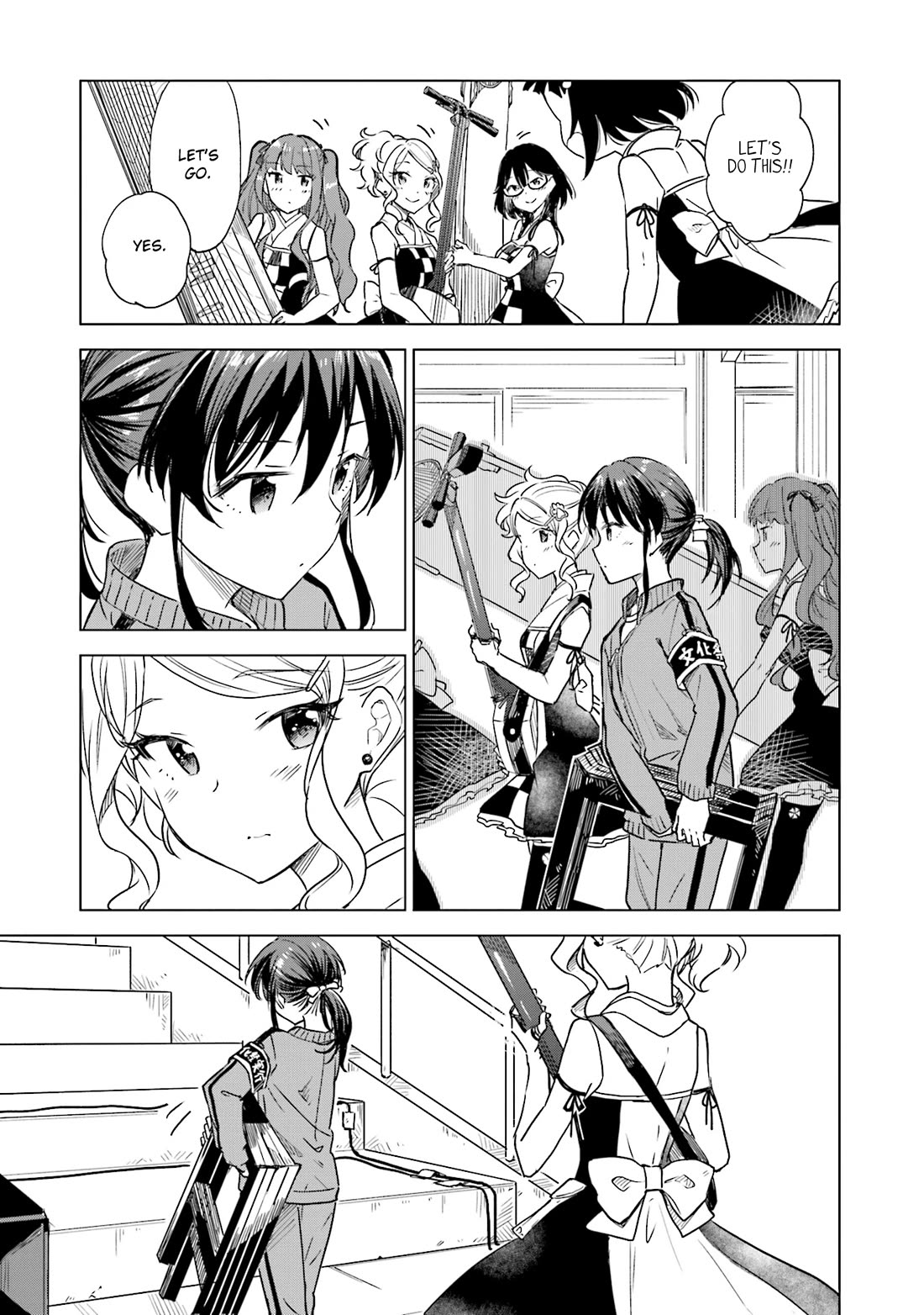 Nadeshiko Doremisora chapter 30 page 27