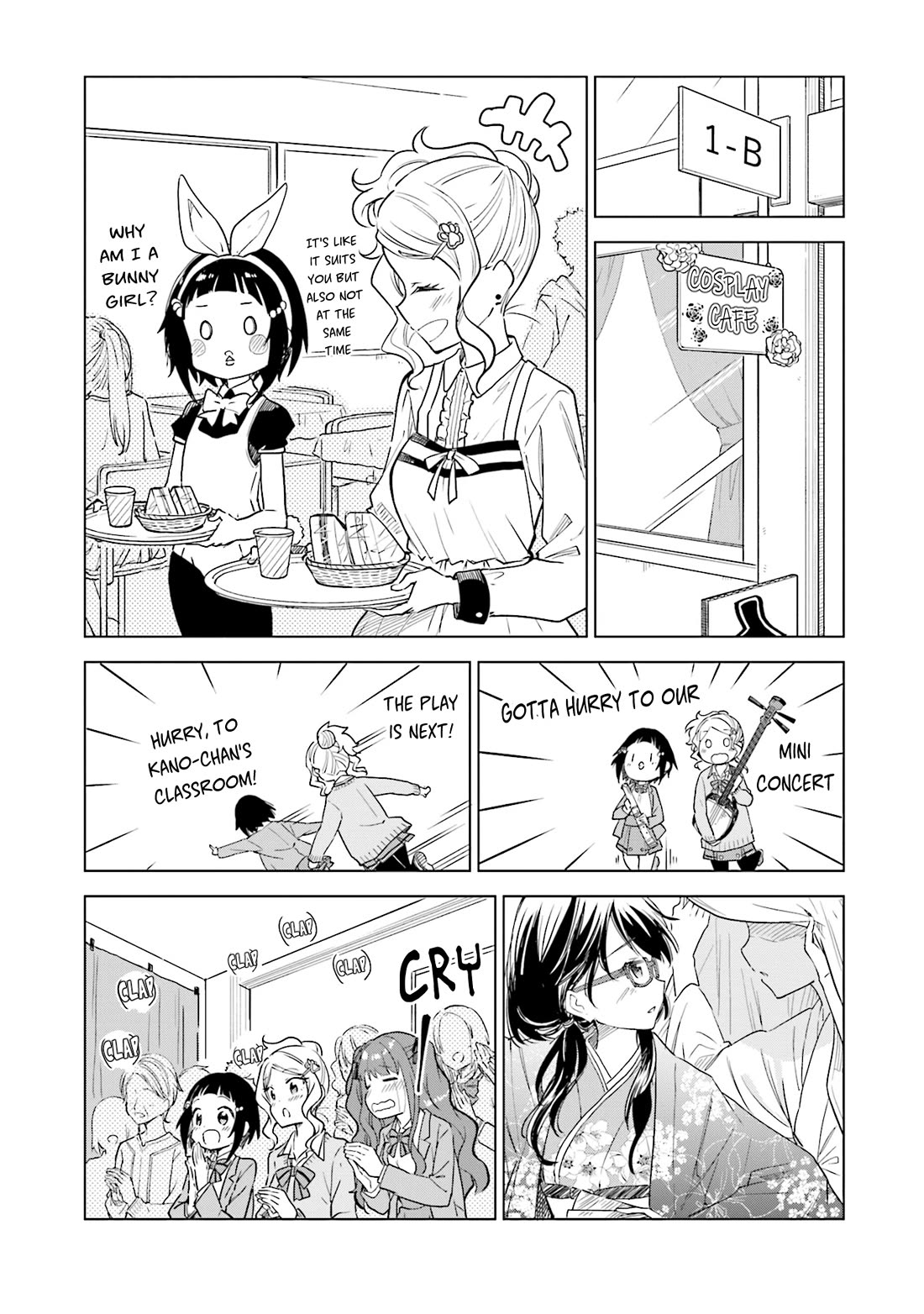 Nadeshiko Doremisora chapter 30 page 8