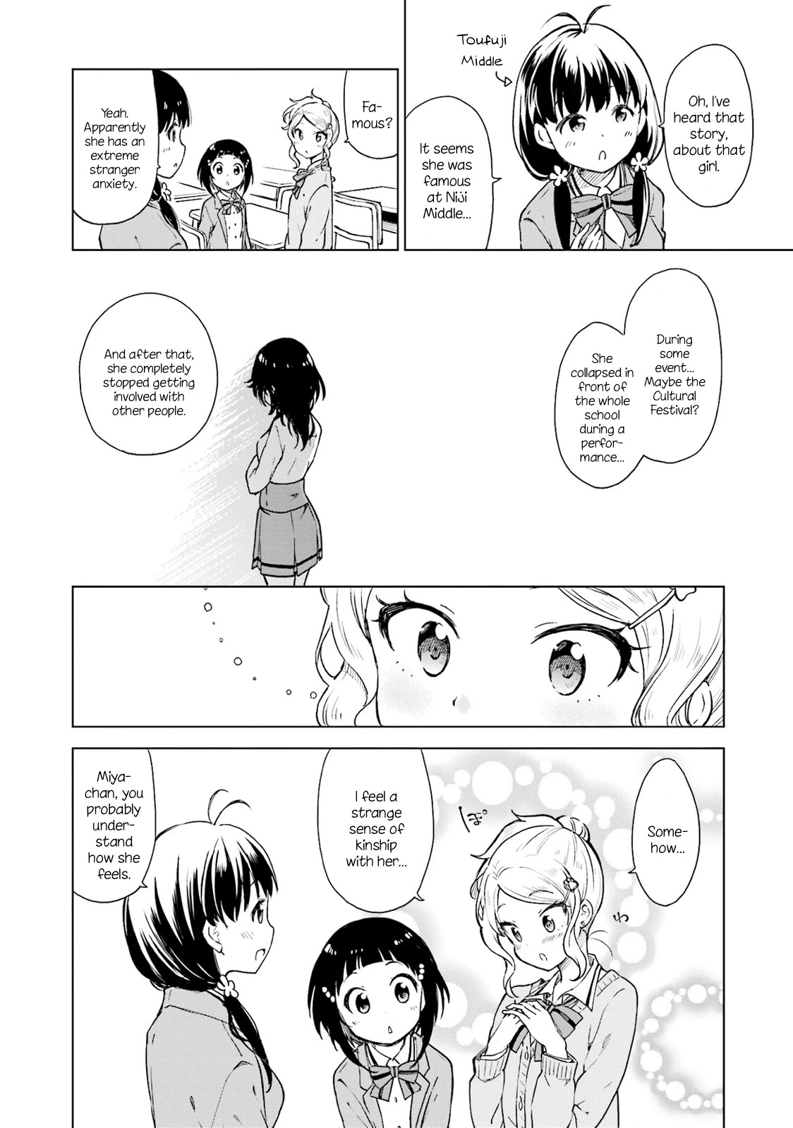 Nadeshiko Doremisora chapter 5 page 14