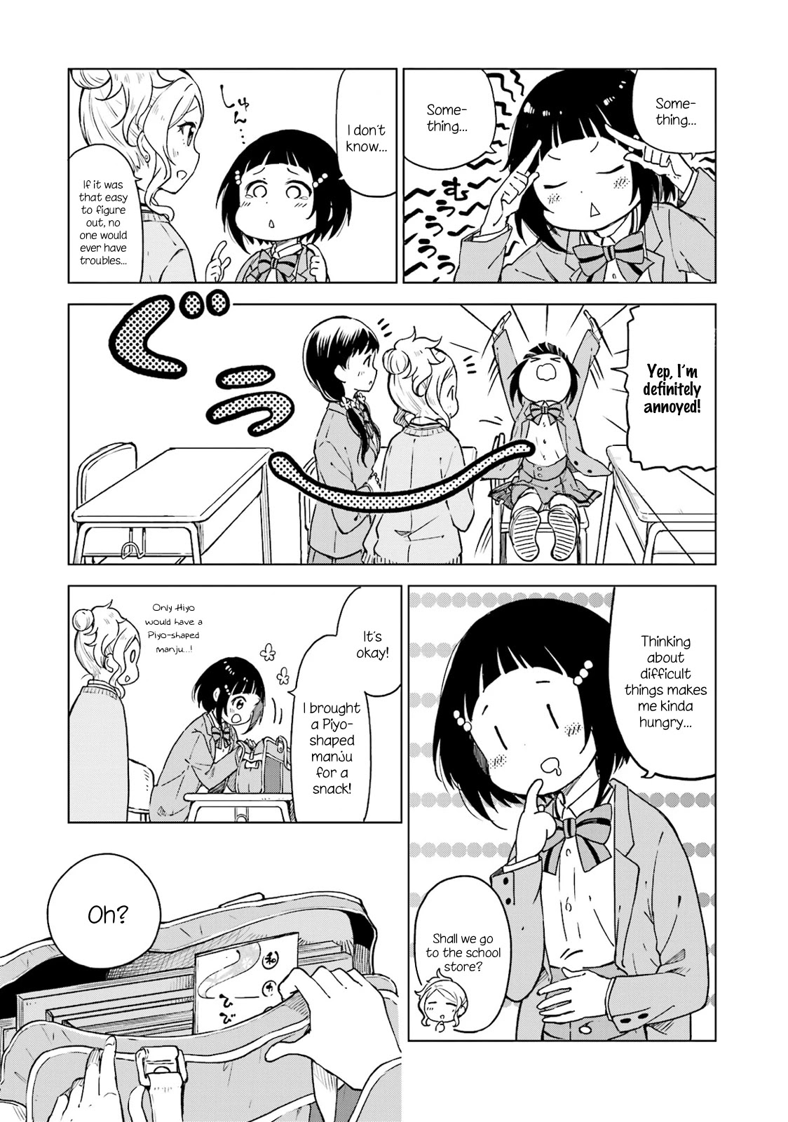 Nadeshiko Doremisora chapter 5 page 17