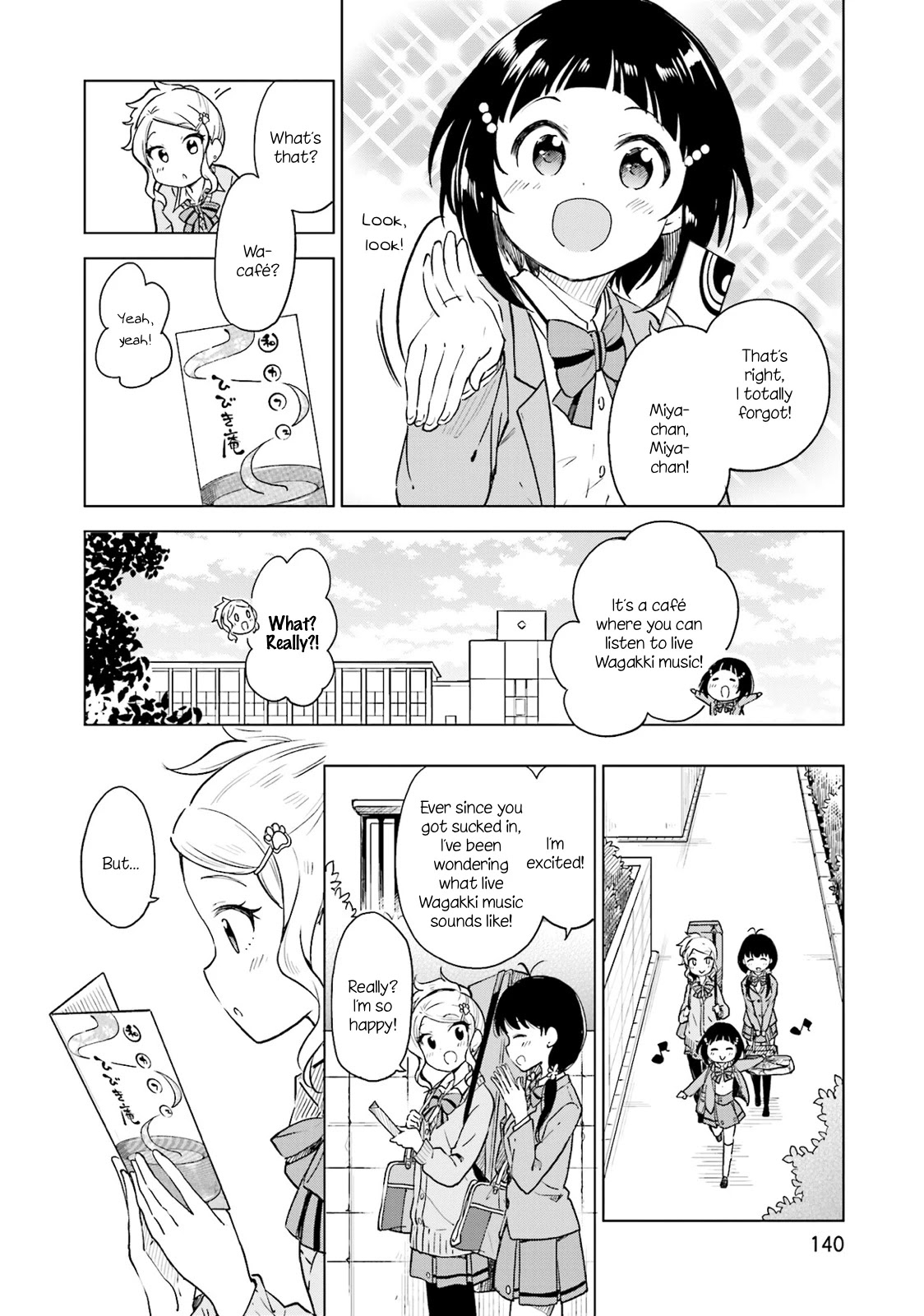 Nadeshiko Doremisora chapter 5 page 18