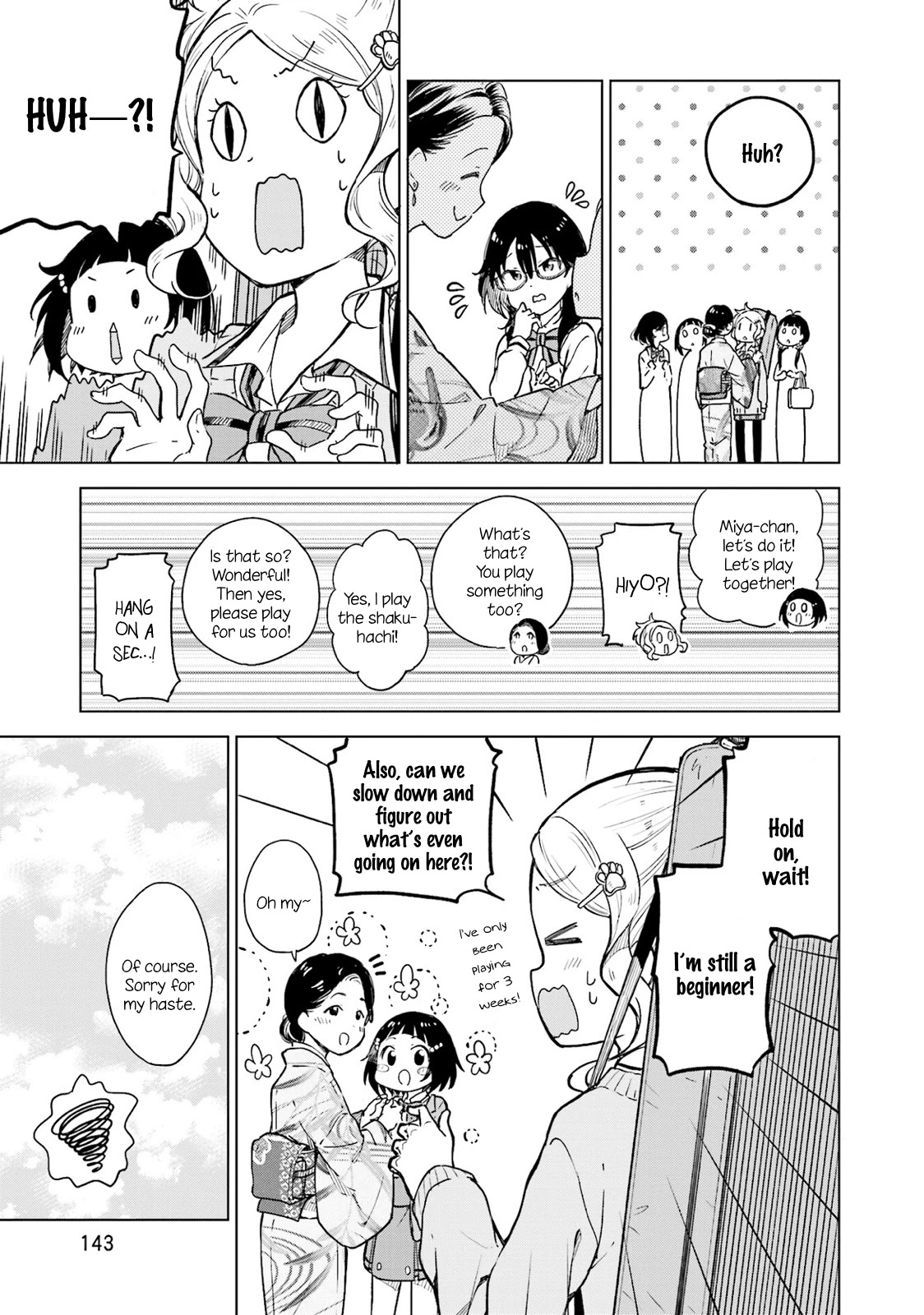 Nadeshiko Doremisora chapter 5 page 21