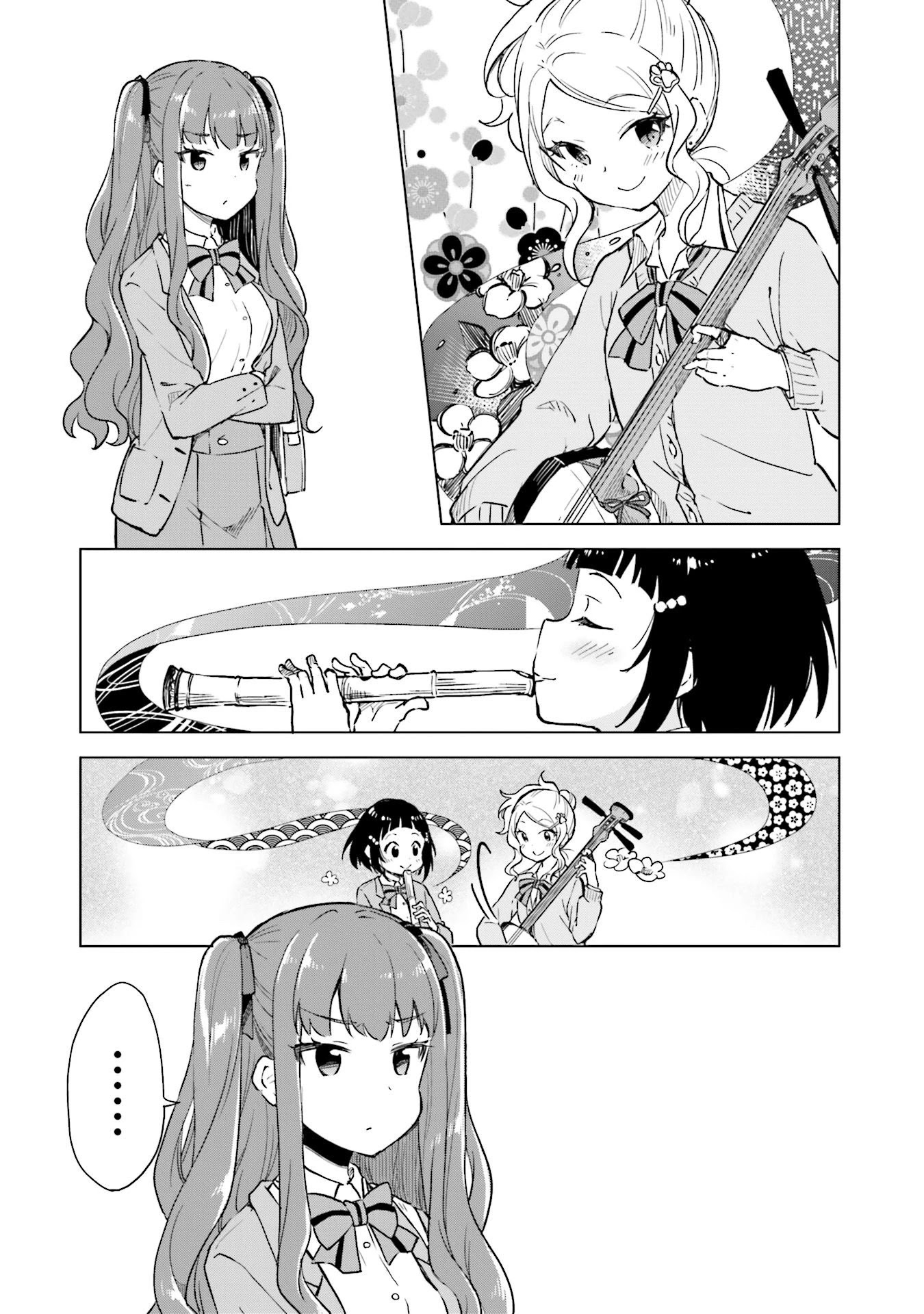 Nadeshiko Doremisora chapter 7 page 27