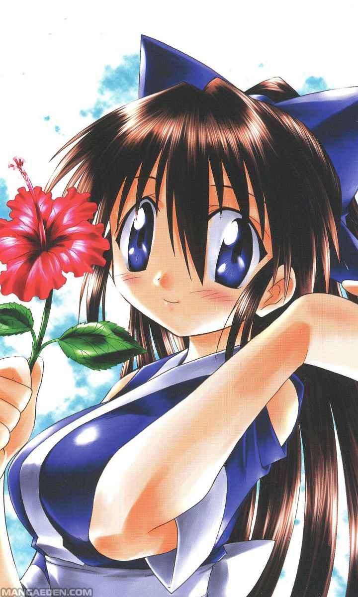 Nagasarete Airantou chapter 0.1 page 34