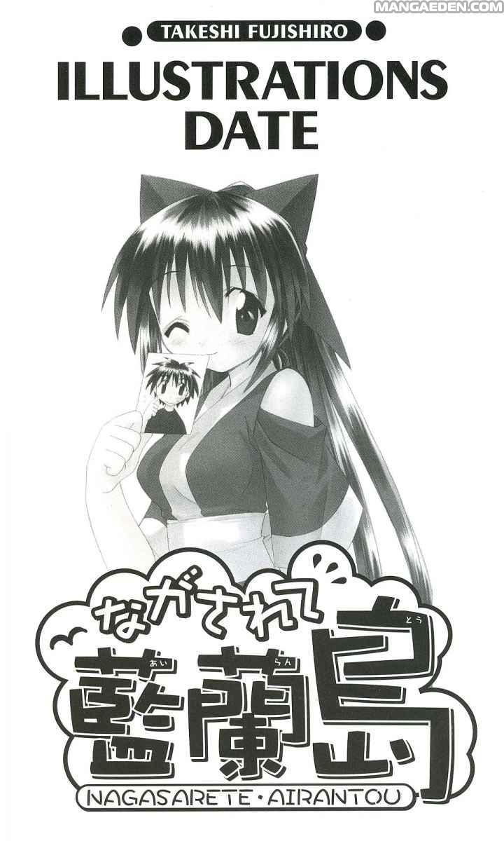 Nagasarete Airantou chapter 0.1 page 37