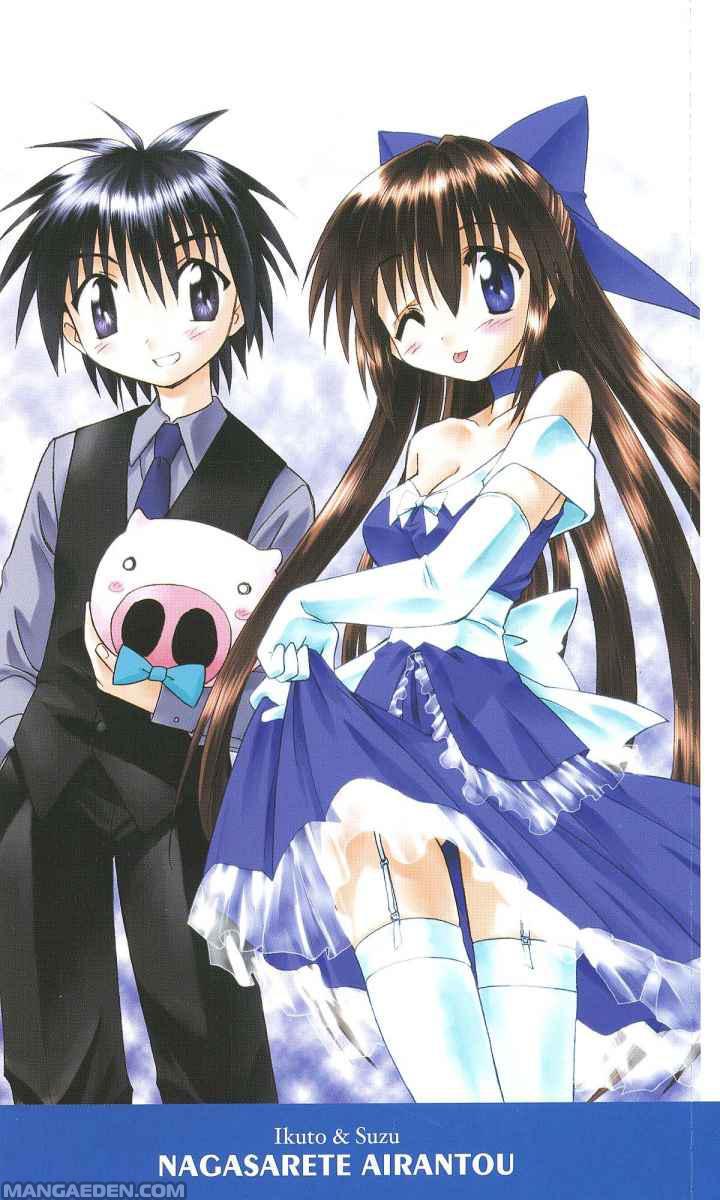 Nagasarete Airantou chapter 0.1 page 7