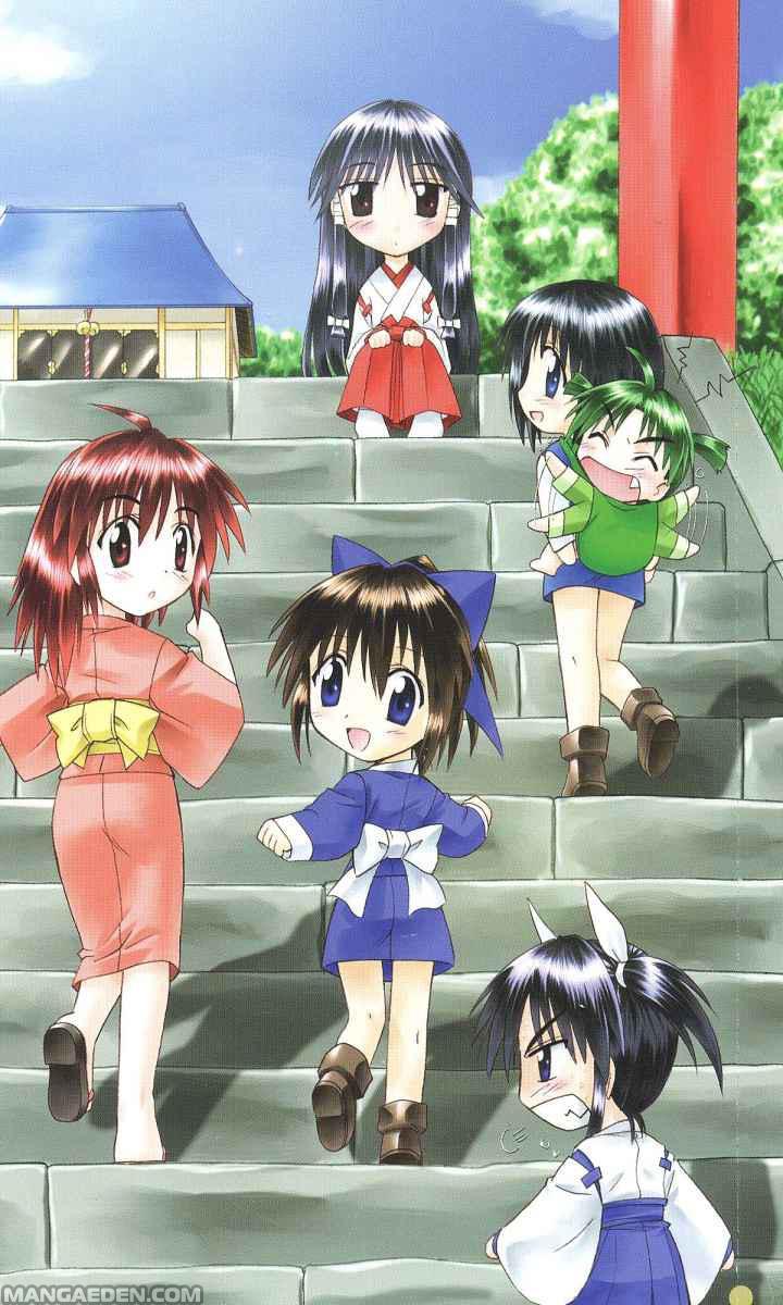 Nagasarete Airantou chapter 0.1 page 9