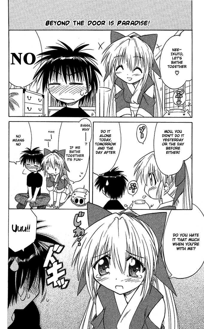 Nagasarete Airantou chapter 10.5 page 14