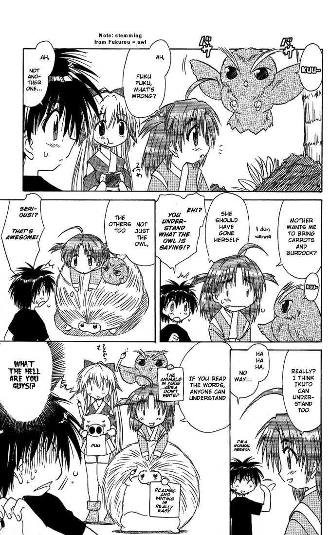 Nagasarete Airantou chapter 10.5 page 7