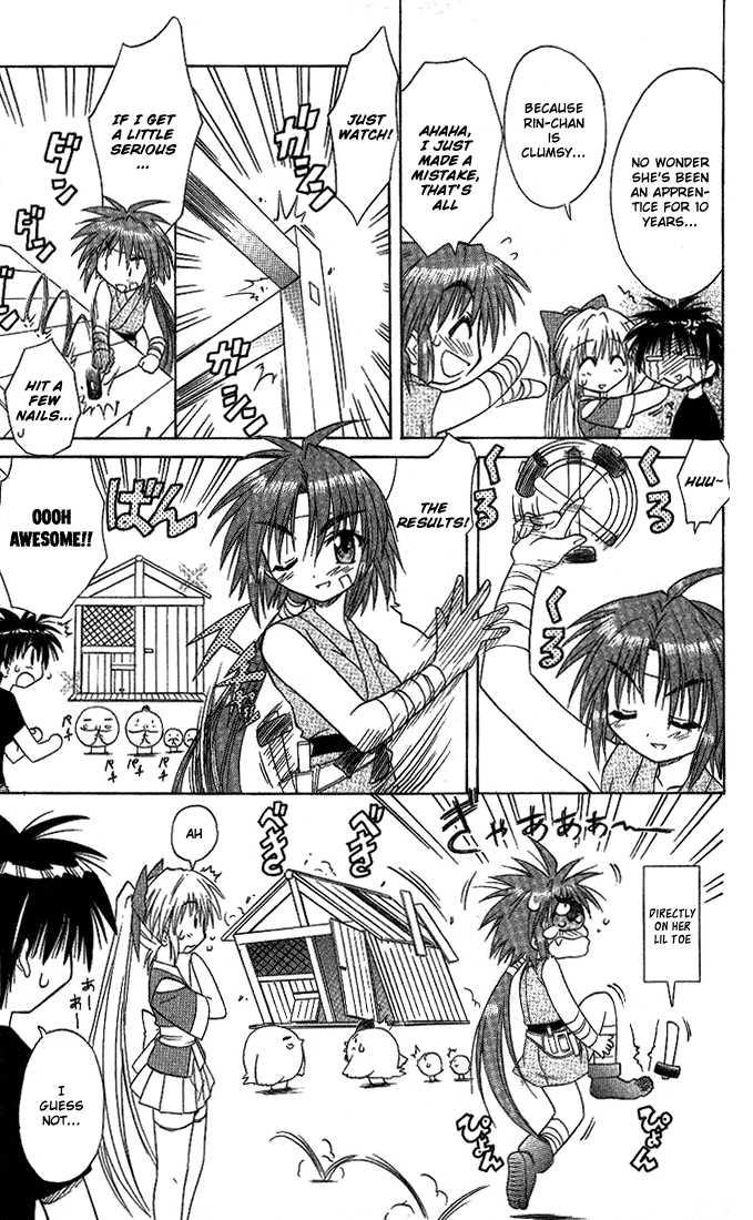 Nagasarete Airantou chapter 10.5 page 9