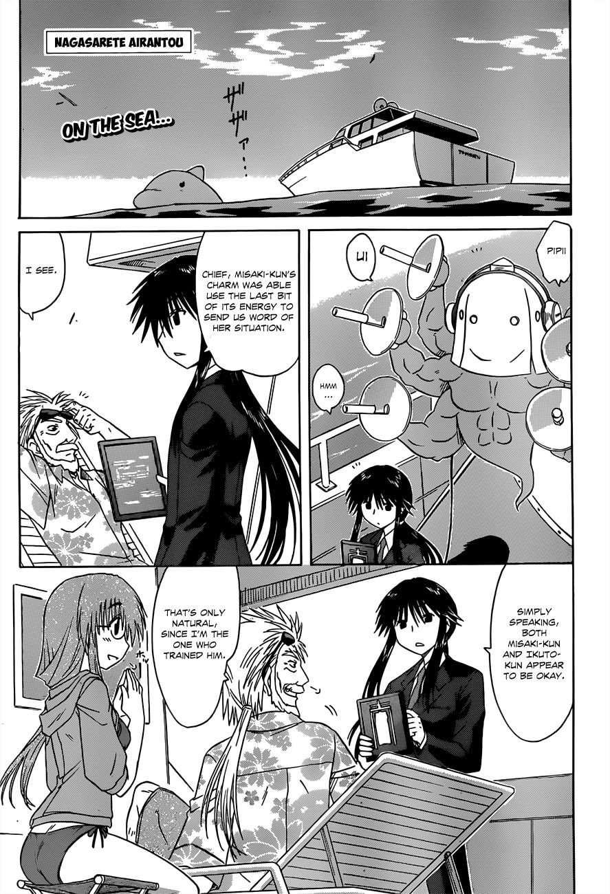 Nagasarete Airantou chapter 126 page 2