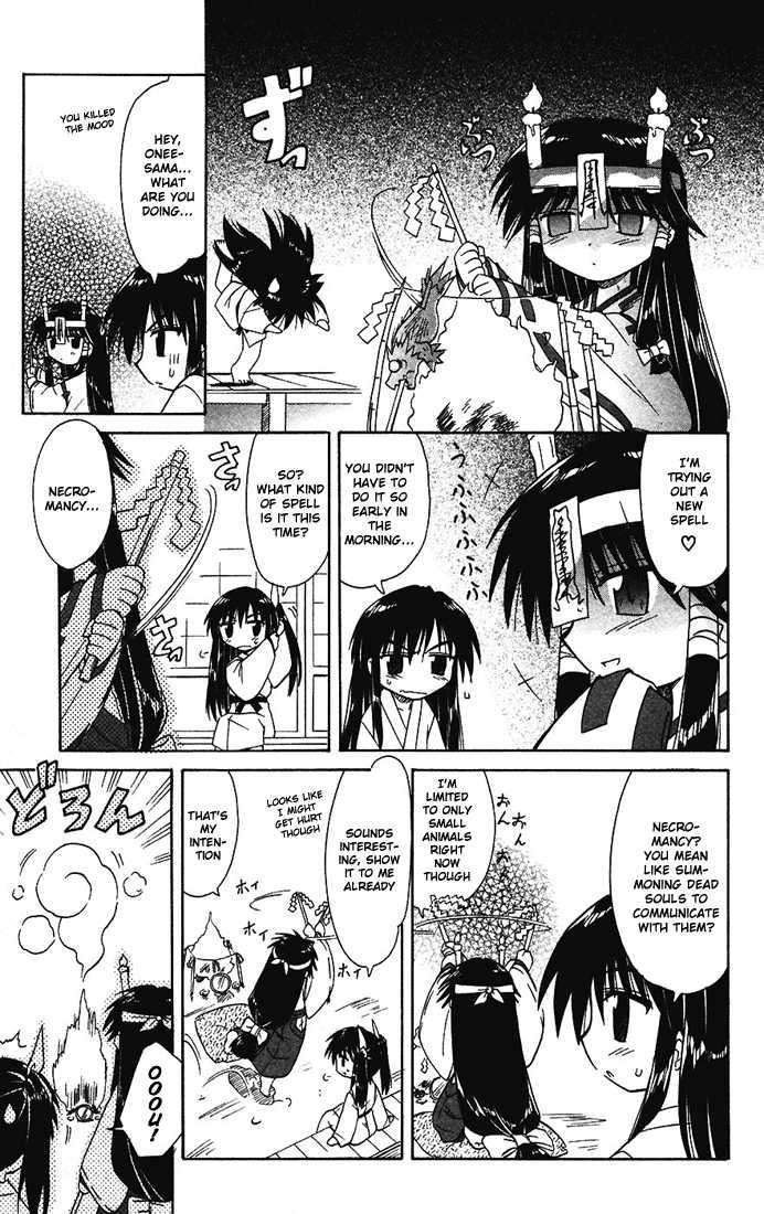 Nagasarete Airantou chapter 14.5 page 7