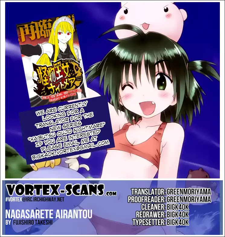 Nagasarete Airantou chapter 157.5 page 10