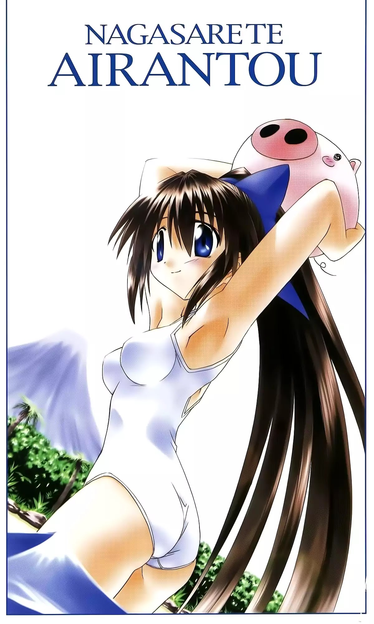 Nagasarete Airantou chapter 157.5 page 29