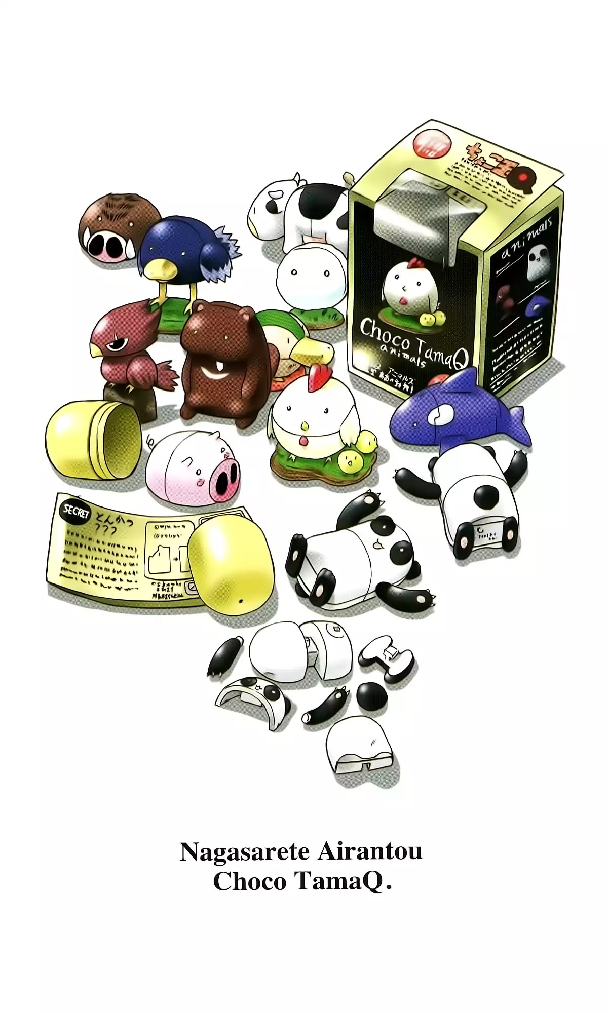 Nagasarete Airantou chapter 157.5 page 30