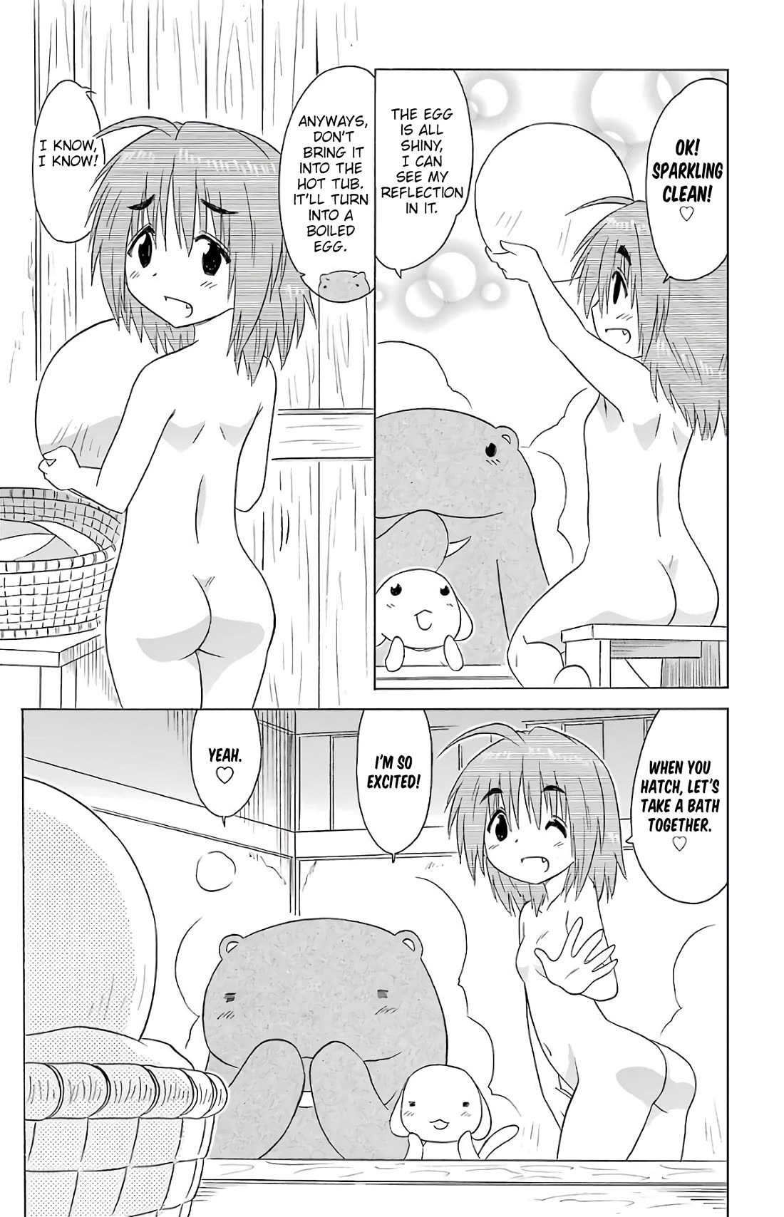 Nagasarete Airantou chapter 190 page 11