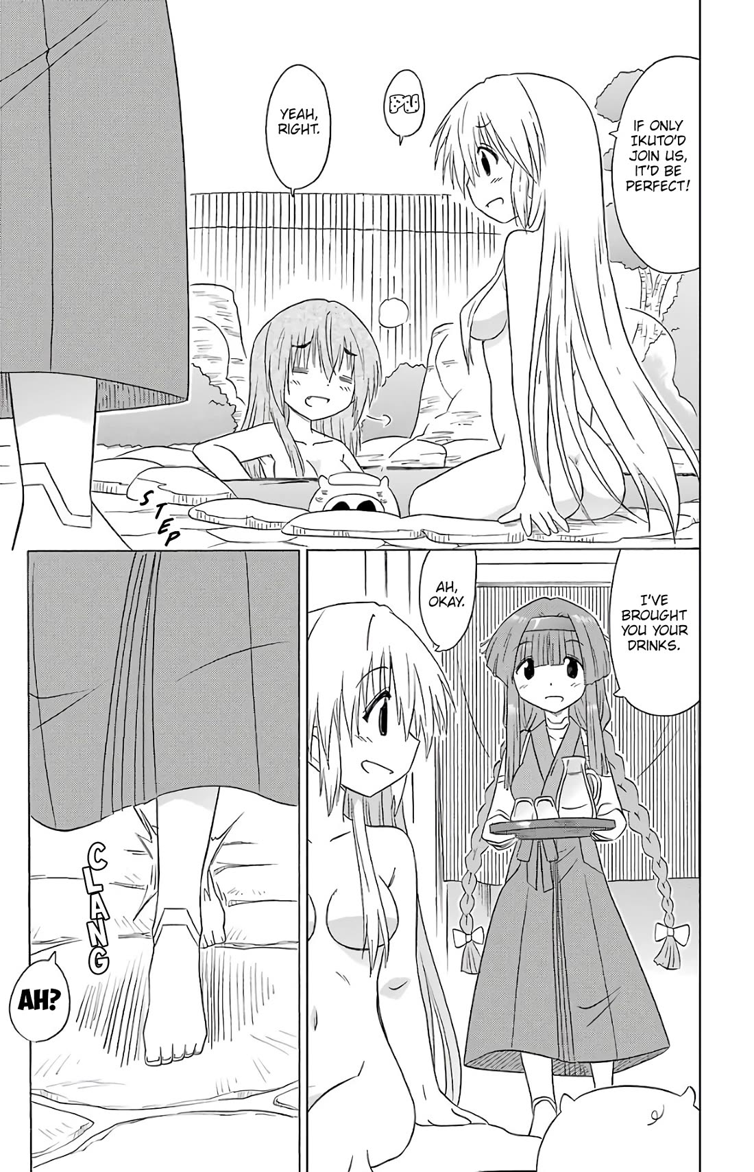 Nagasarete Airantou chapter 190 page 23