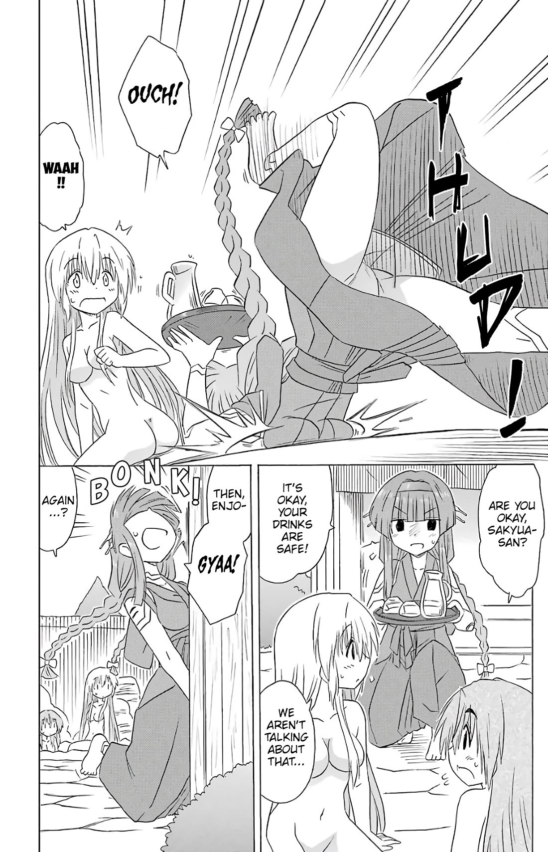 Nagasarete Airantou chapter 190 page 24