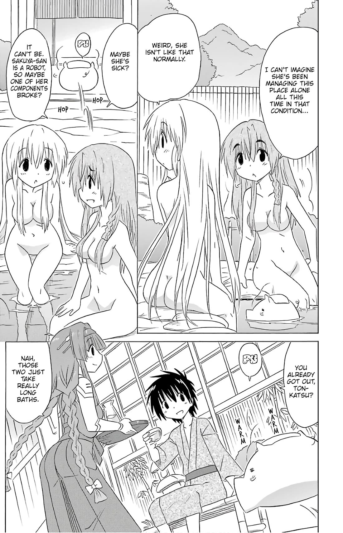 Nagasarete Airantou chapter 190 page 25