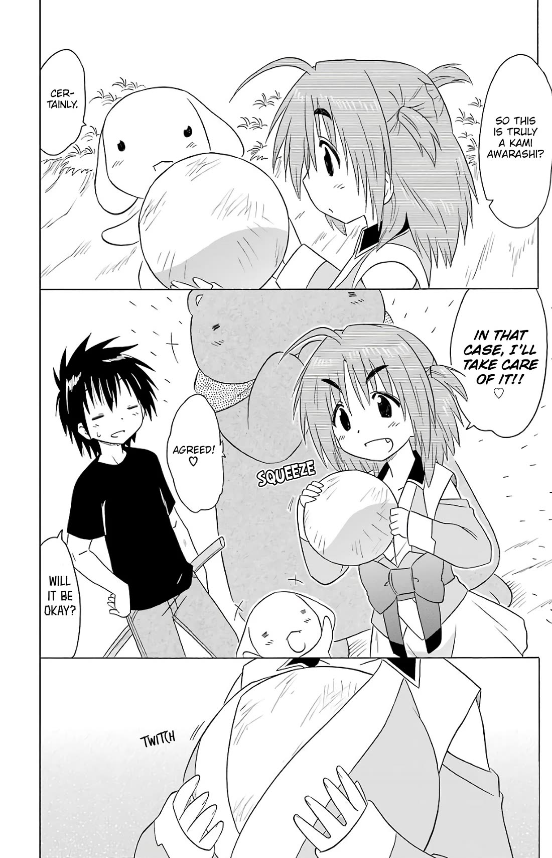 Nagasarete Airantou chapter 190 page 4