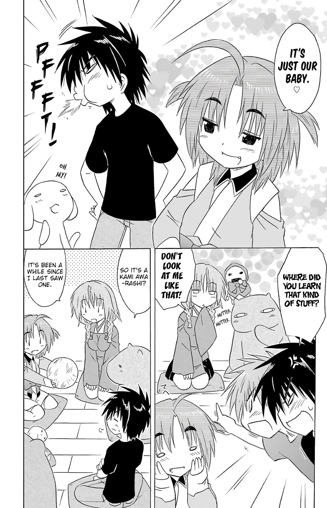 Nagasarete Airantou chapter 190 page 8