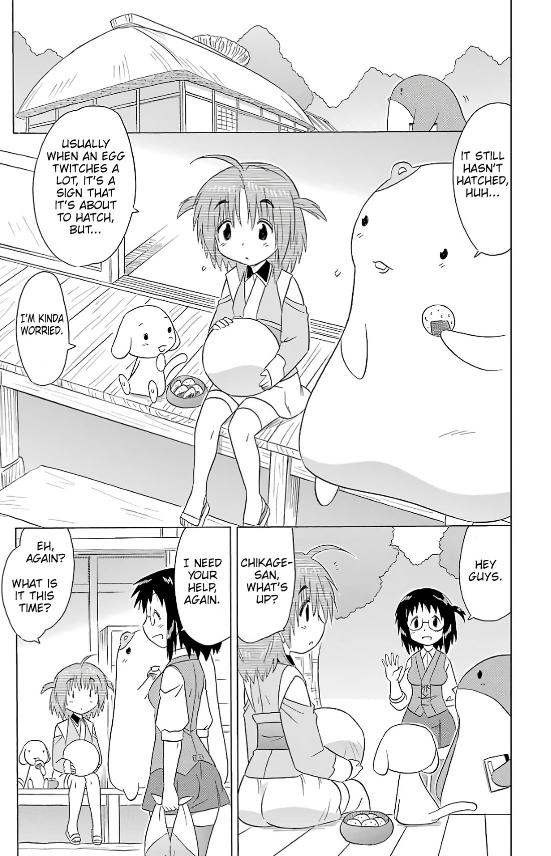 Nagasarete Airantou chapter 191 page 15