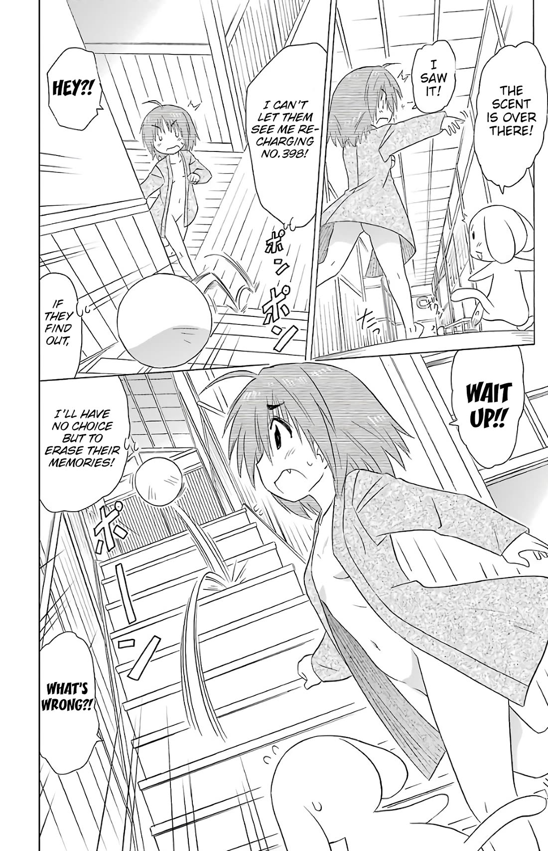 Nagasarete Airantou chapter 191 page 20