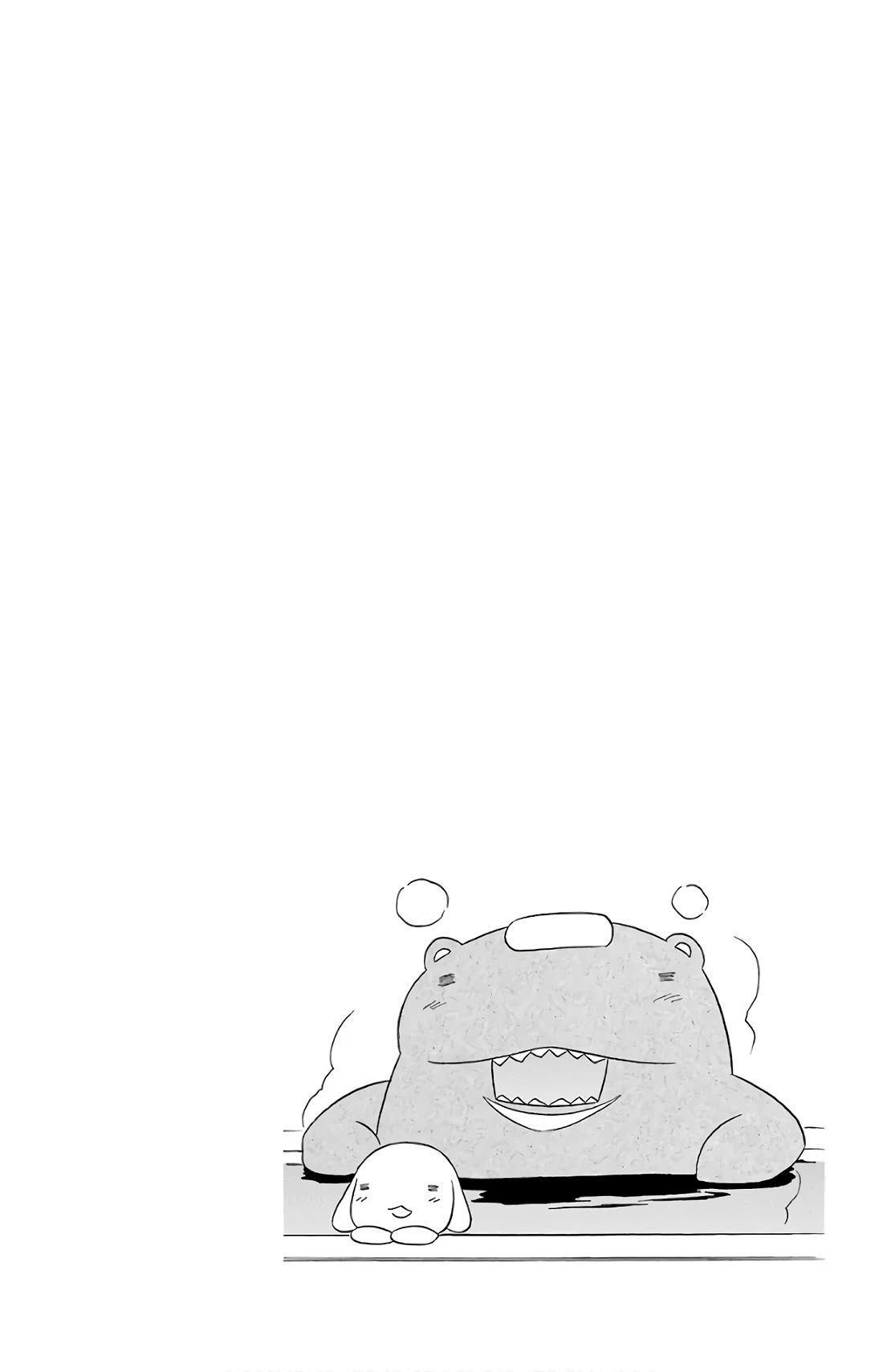 Nagasarete Airantou chapter 191 page 4