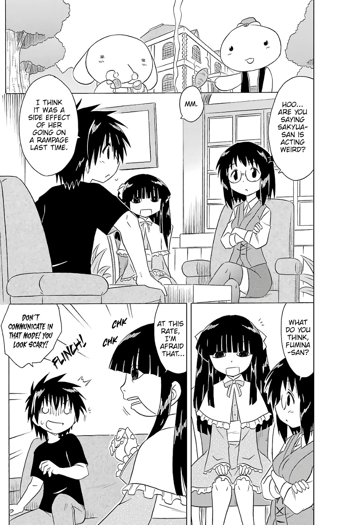 Nagasarete Airantou chapter 191 page 7