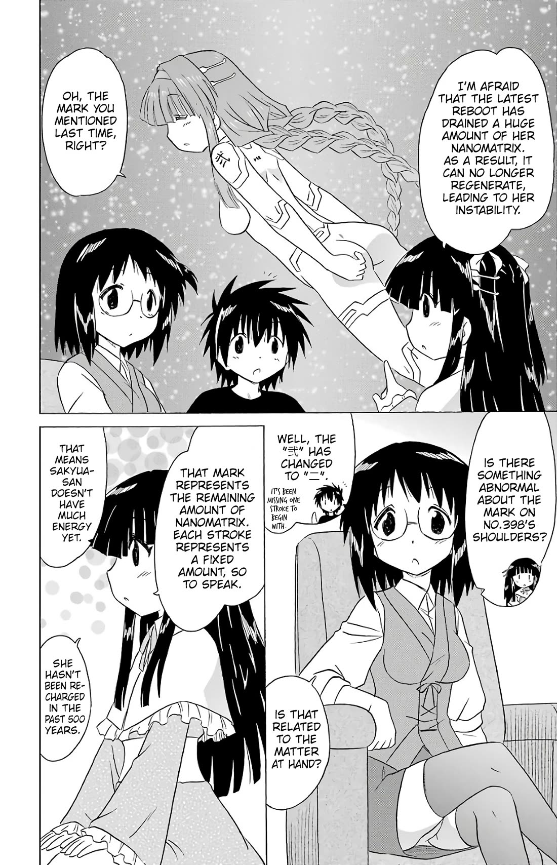 Nagasarete Airantou chapter 191 page 8