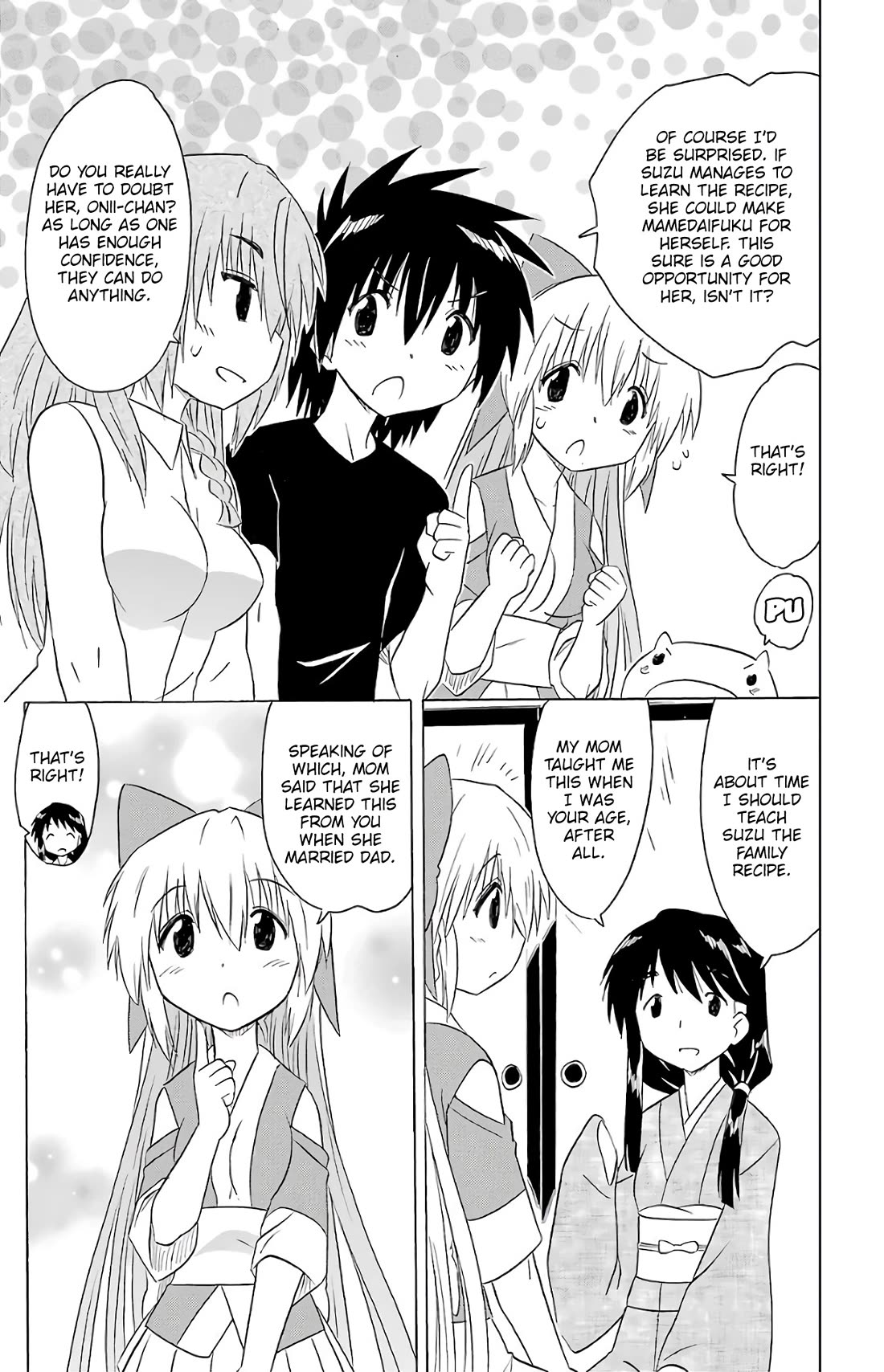 Nagasarete Airantou chapter 192 page 12