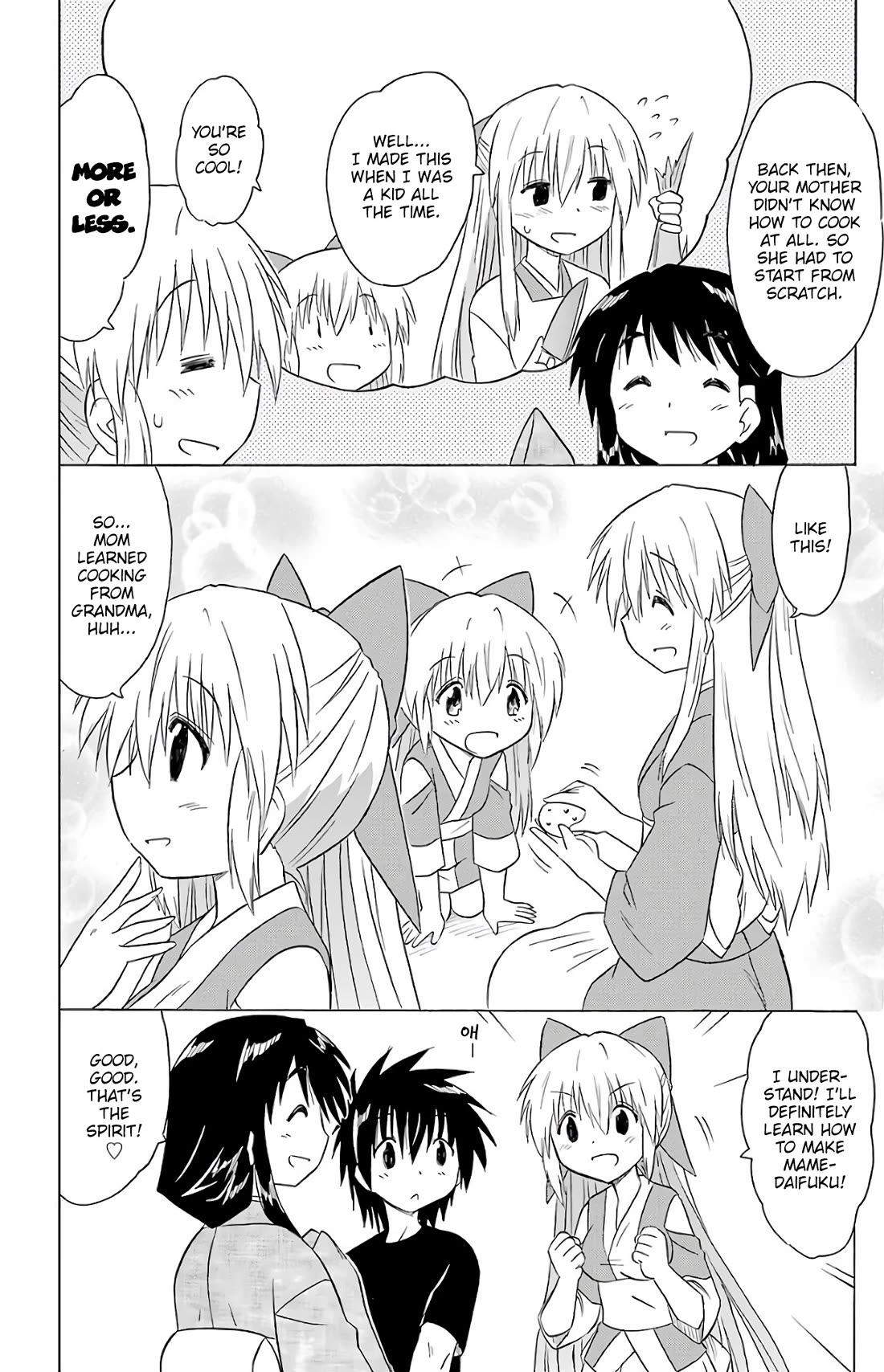 Nagasarete Airantou chapter 192 page 13