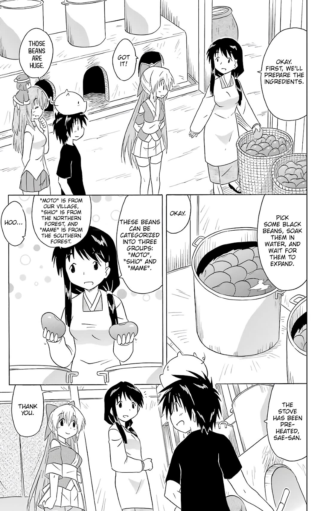 Nagasarete Airantou chapter 192 page 14