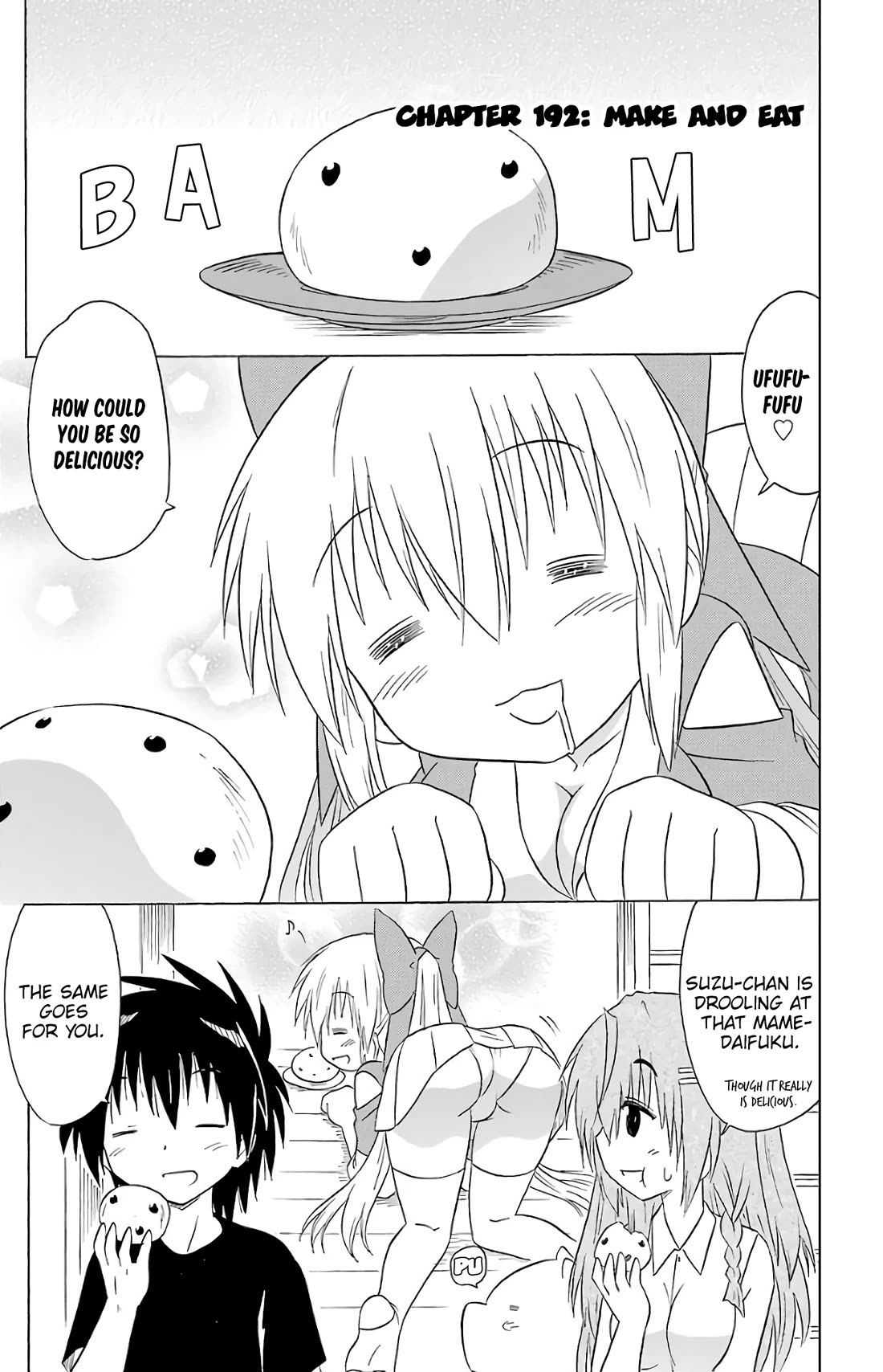 Nagasarete Airantou chapter 192 page 2