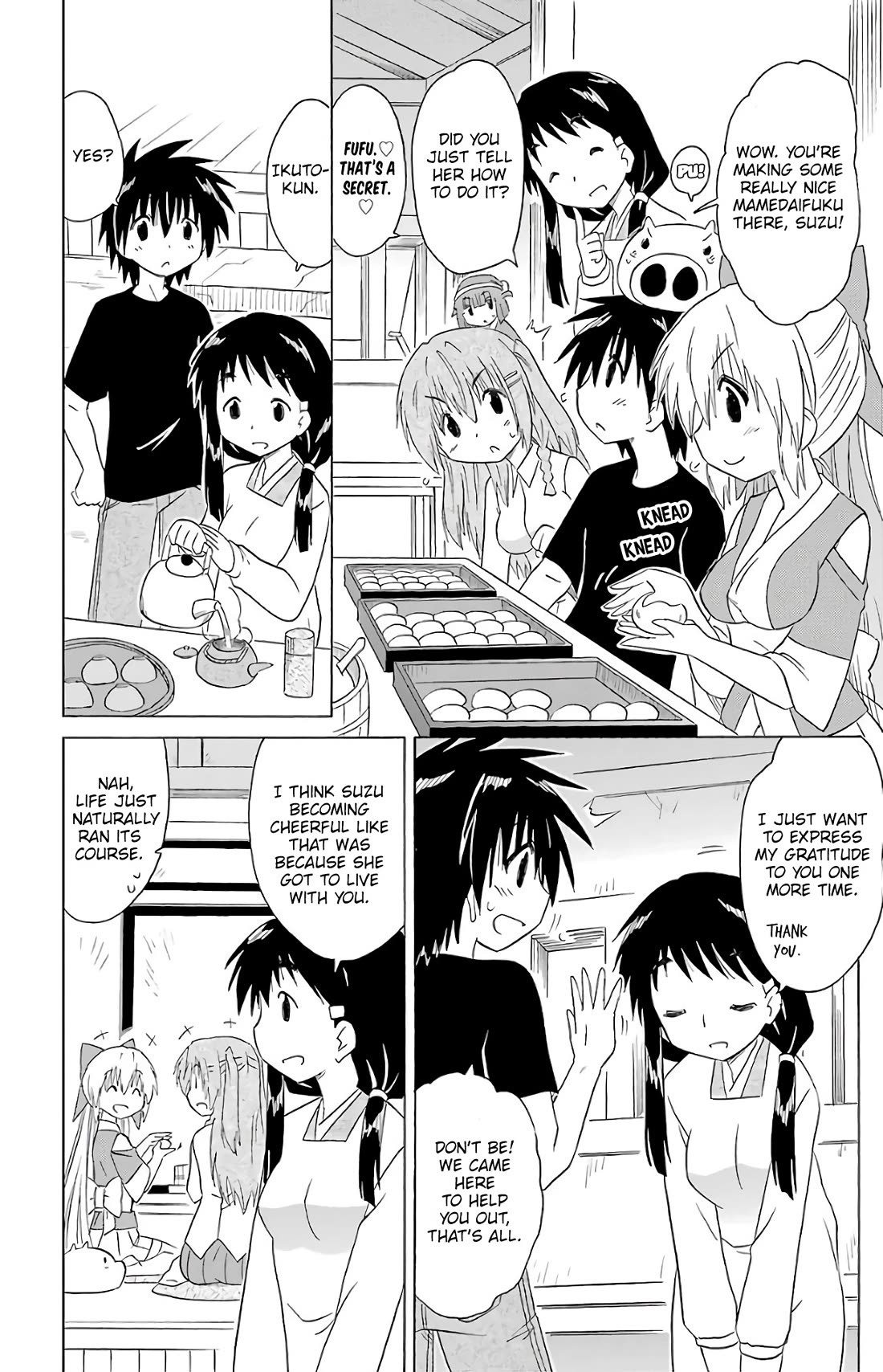 Nagasarete Airantou chapter 192 page 23