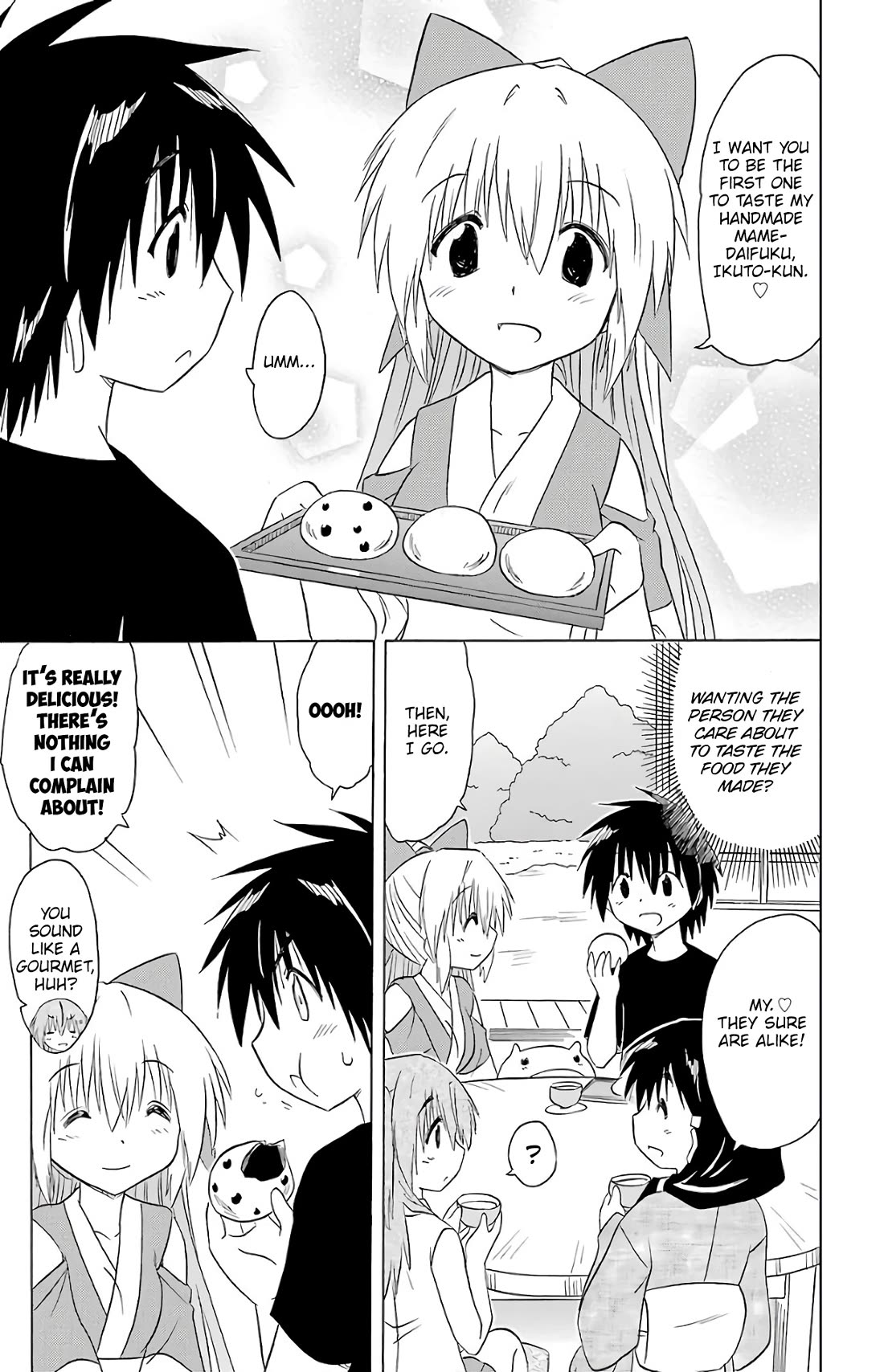 Nagasarete Airantou chapter 192 page 26