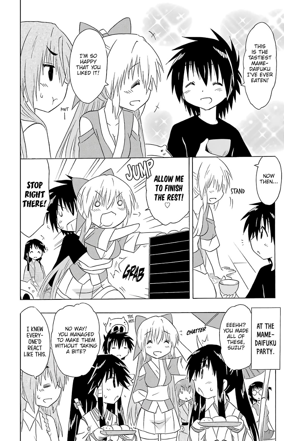 Nagasarete Airantou chapter 192 page 27