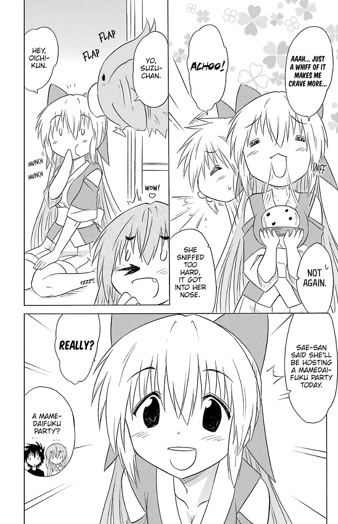 Nagasarete Airantou chapter 192 page 3