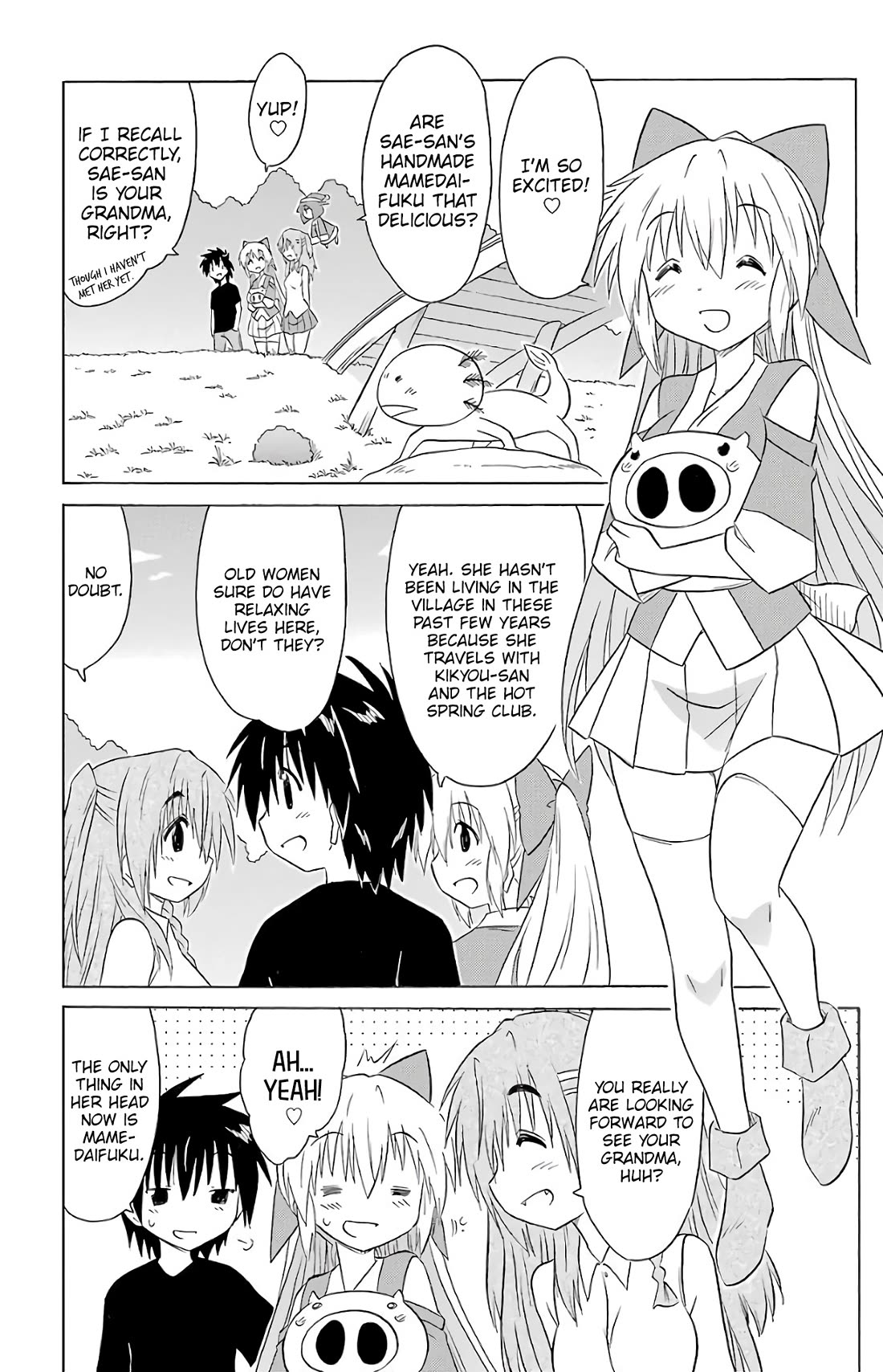 Nagasarete Airantou chapter 192 page 5