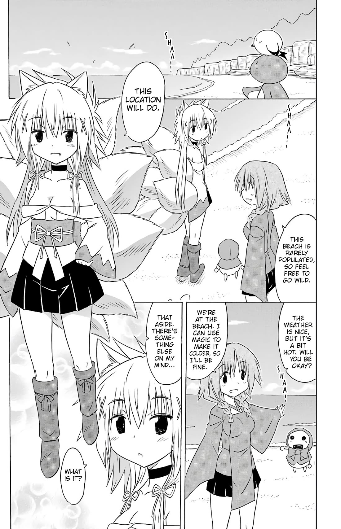 Nagasarete Airantou chapter 193 page 10