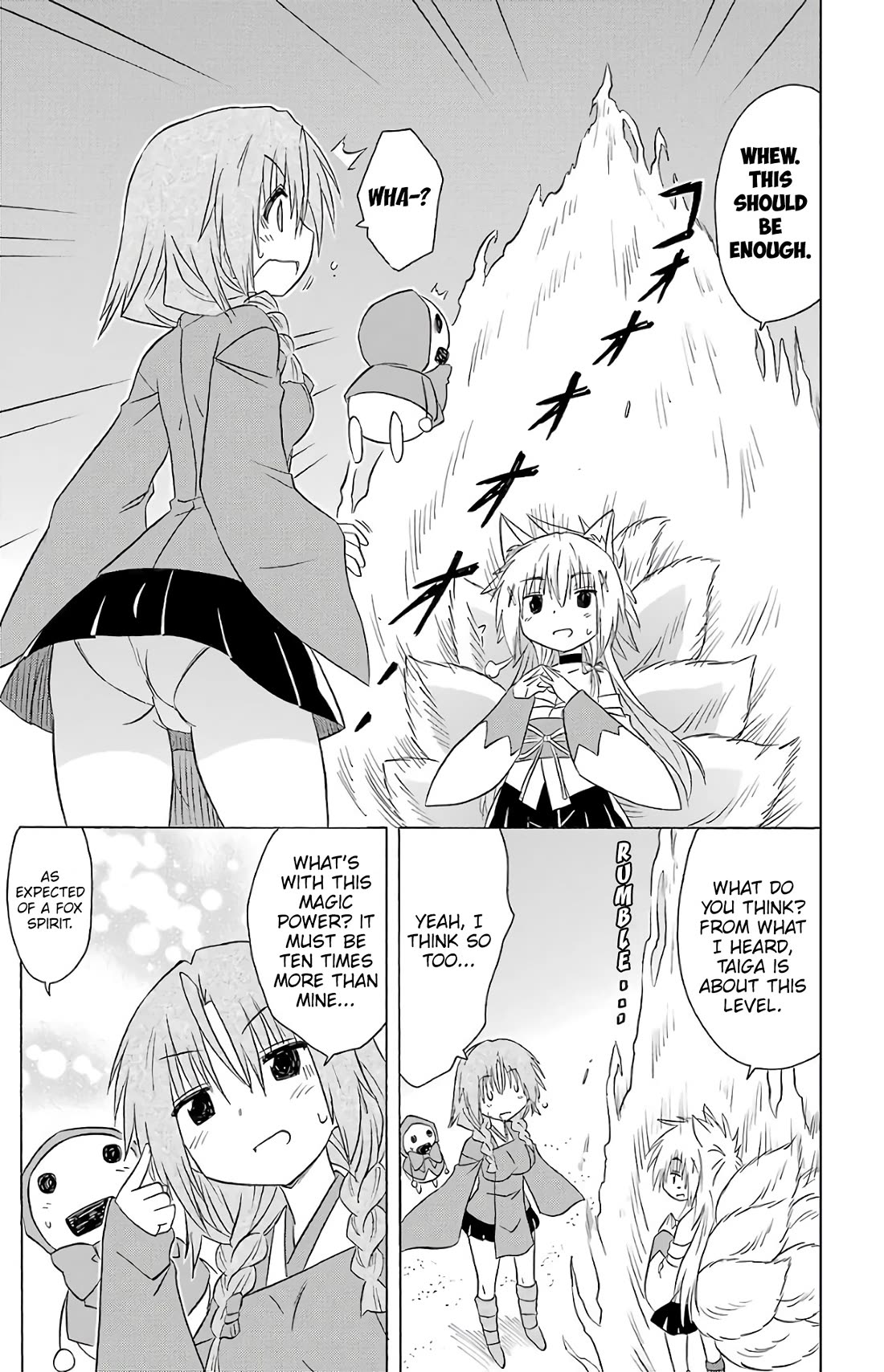 Nagasarete Airantou chapter 193 page 14