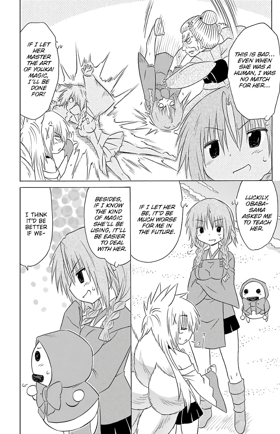 Nagasarete Airantou chapter 193 page 15