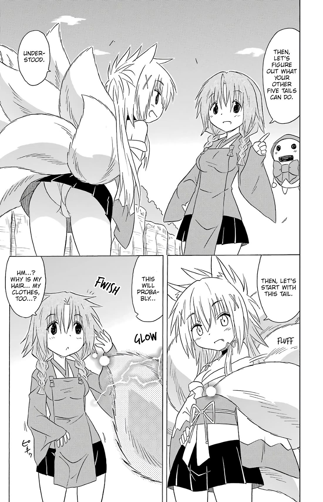 Nagasarete Airantou chapter 193 page 18