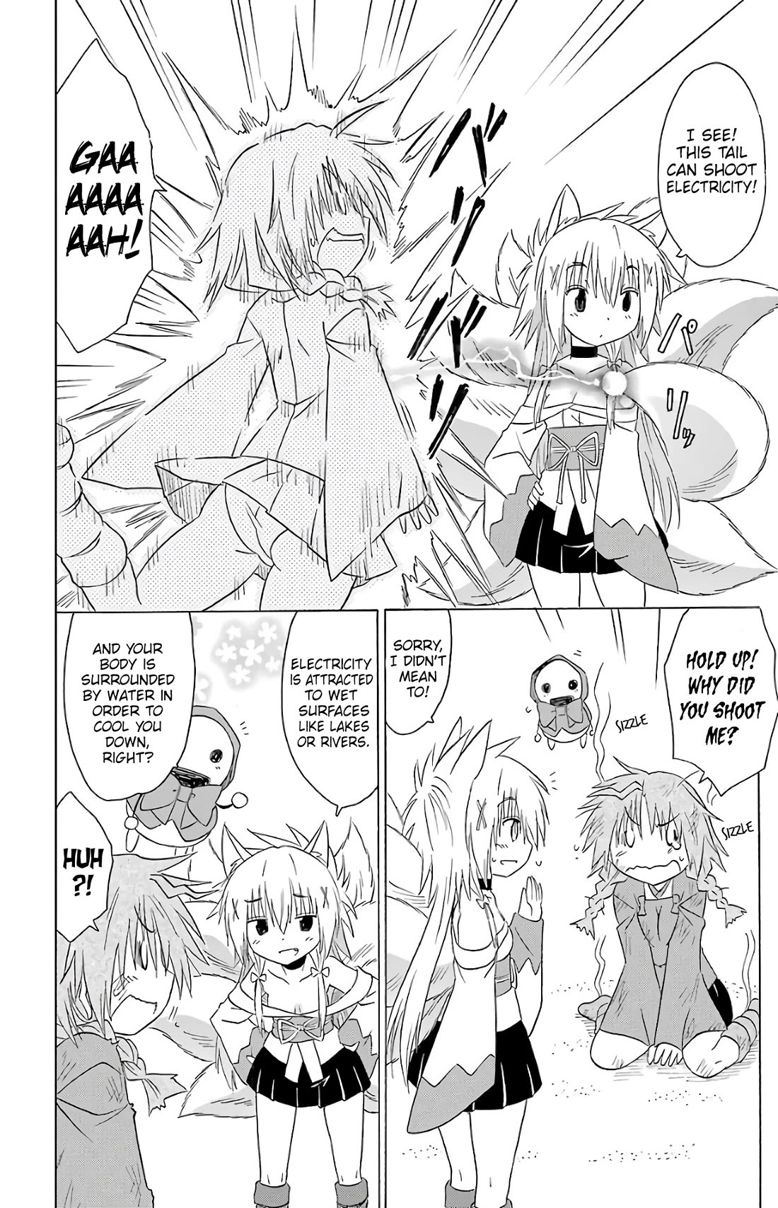 Nagasarete Airantou chapter 193 page 19