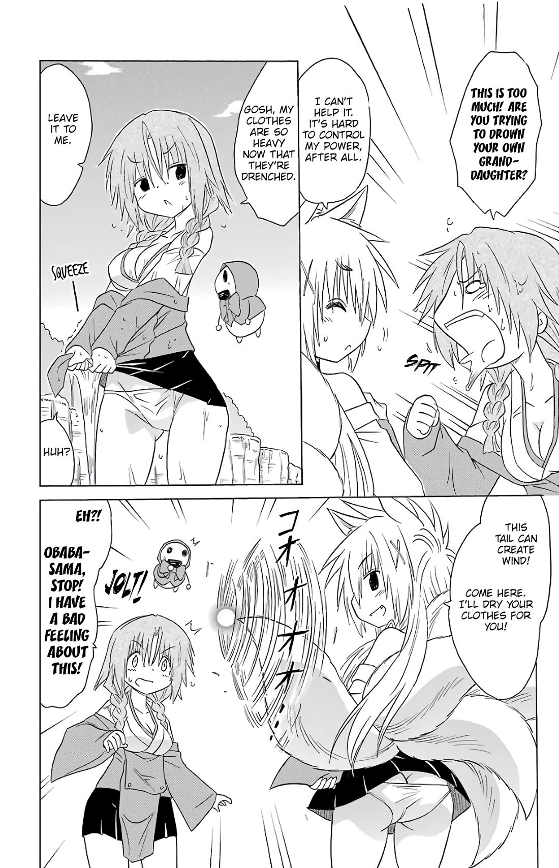 Nagasarete Airantou chapter 193 page 23