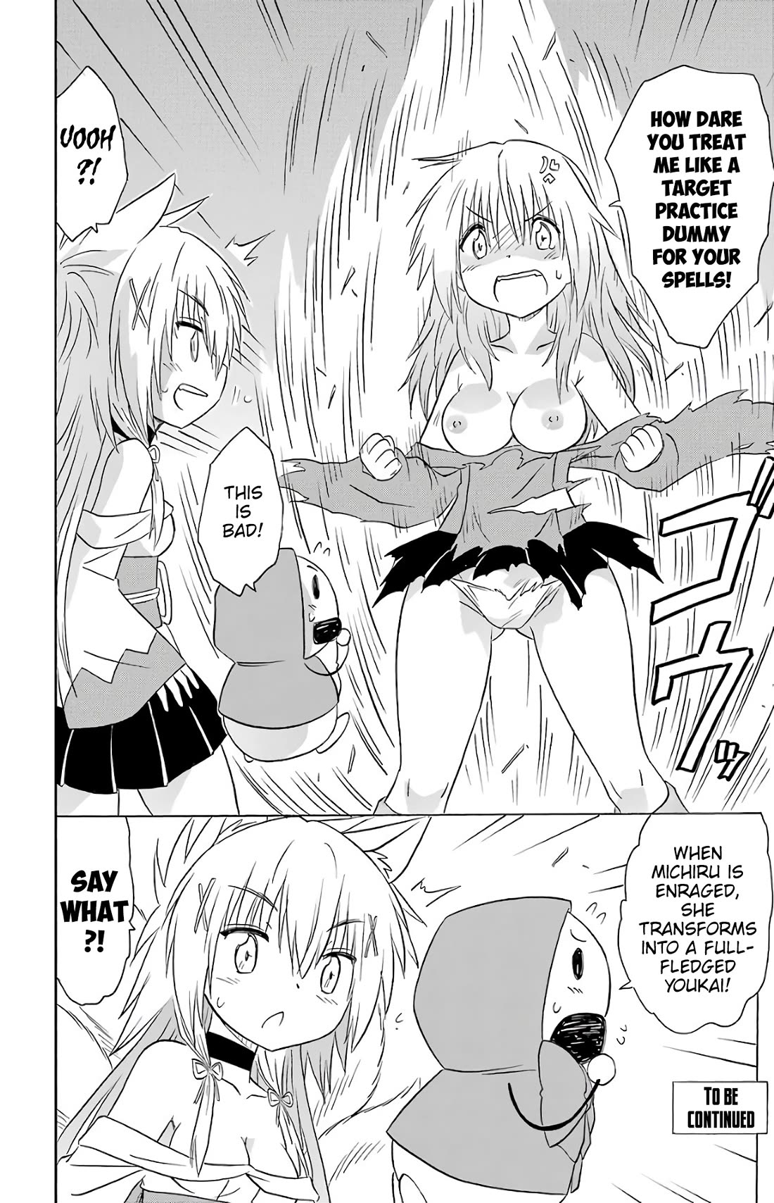 Nagasarete Airantou chapter 193 page 27