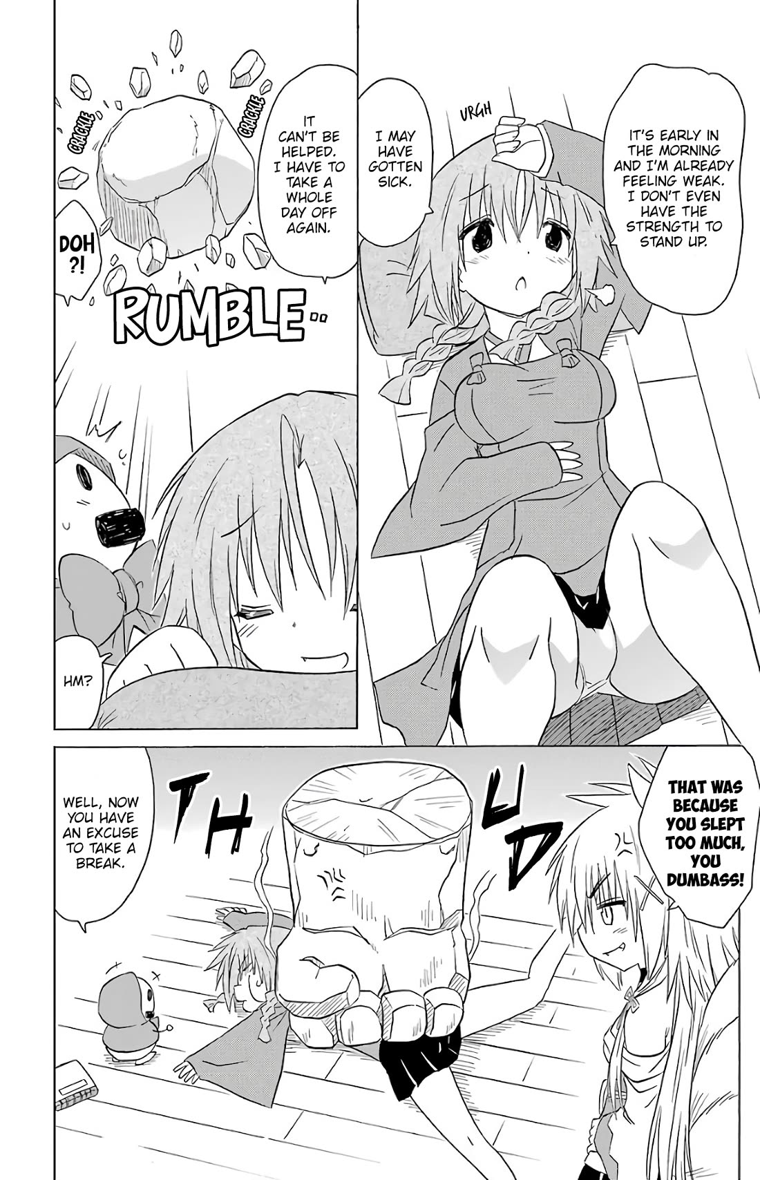 Nagasarete Airantou chapter 193 page 3