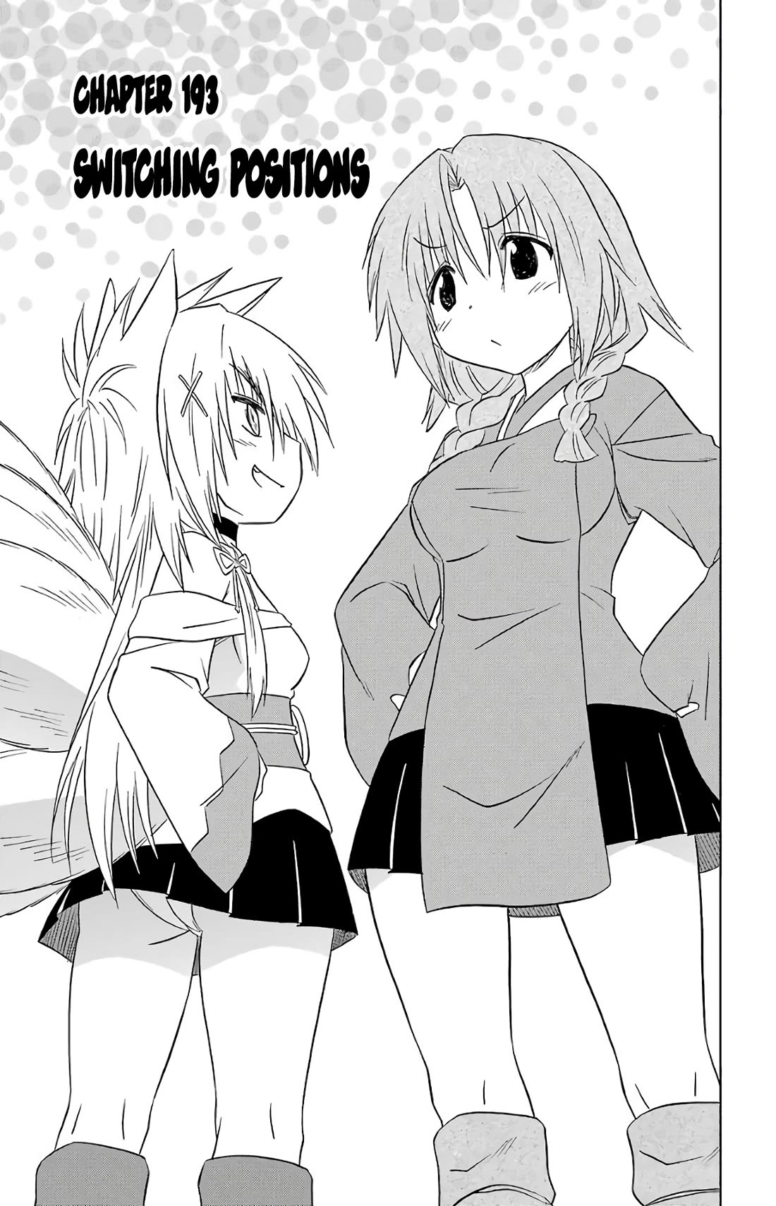 Nagasarete Airantou chapter 193 page 4